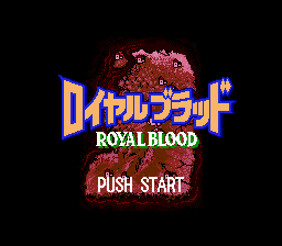 Royal Blood Title Screen